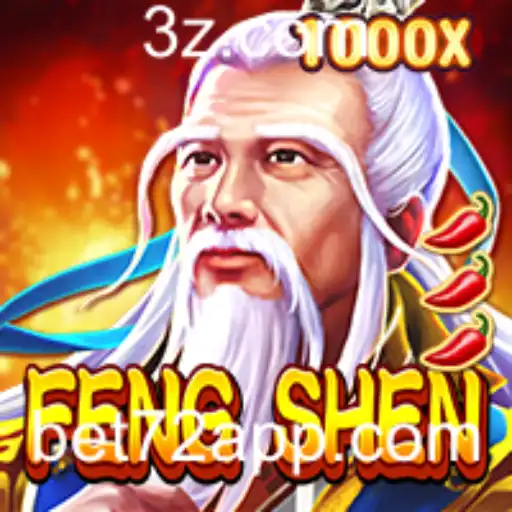 Aventura Épica em FengShen: Descubra as Regras e Estratégias do Novo Sensação de Jogo
